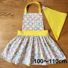 みきてぃ様 リクエスト 2点 まとめ商品