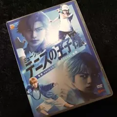 【初回限定盤】ミュージカルテニスの王子様 4th関東氷帝 DVD