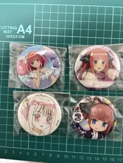 五等分の花嫁 中野二乃 缶バッジ まとめ売り