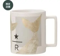 ❤️店舗限定❤️スターバックス リザーブ® マグ Siren Tail 355ml