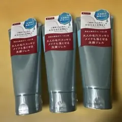 AQUALABEL エステ洗顔ジェル 130g 3本セットのサムネイル