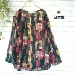 CADORNA 　長袖シャツ ブラウス　総柄　M マルチカラー　日本製　レトロ