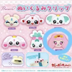 プリキュアぬいぐるみヘアクリップ　パフ