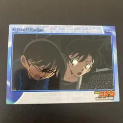 名探偵コナンカード IV-073 & 253 | Mercari