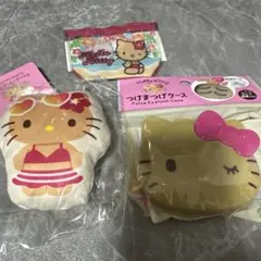 日焼けキティ3点セット