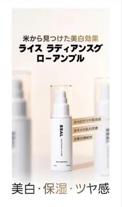 Item thumbnail for item 151db2d7-6d7d-4891-95ce-be6003f2595e