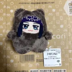 ゴールデンカムイ もふめーと ベアーぬいぐるみvol.1 アシリパ 金カム