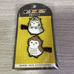 ハイキュー!! サンキューマート 39マート 梟谷学園 前髪クリップ 木兎 赤葦