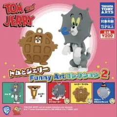 トムとジェリー Funny Artコレクション2 ガチャガチャ 6個セット