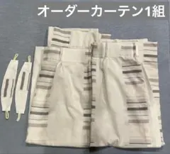 Item thumbnail for item e8f9ff83-5cd3-4ec3-ac21-925c48362399