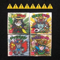 2025年最新】遊戯王 キラキラシールの人気アイテム - メルカリ