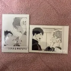 ギヴン展 東京凱旋 ぱしゃこれ 真冬 立夏 りつまふ セット