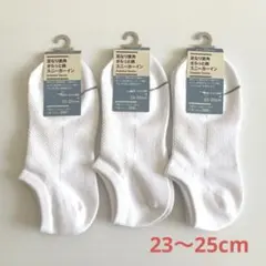 ひなゆき様 リクエスト 2点 まとめ商品