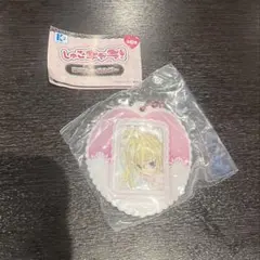 しゅごキャラ　ほしな歌唄　ミニフォトホルダー　ガチャ　セラフィックチャーム