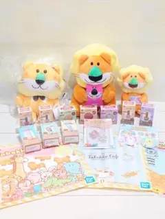 たべっ子どうぶつ　らいおんくん3体とコフレグッズおまとめ