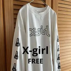 Item thumbnail for item a752d2b3-ba52-4117-a750-b8b8b6ff44a0