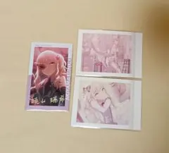 くらげ様 リクエスト 3点 まとめ商品