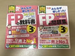 Item thumbnail for item 1a1a8ef5-43f9-4eca-b78d-912d032957c7