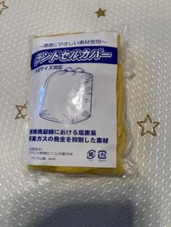 Item thumbnail for item d322e187-da5e-41b2-bb42-f1eca8b7949b