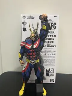 SMSP オールマイト フィギュア ヒロアカ 一番くじ