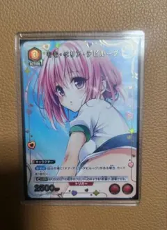 2026年最新】ToLoveる モモ カードの人気アイテム - メルカリ