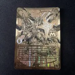 マガン金剛〈Nワル.鬼〉 SD21秘1/秘1 シークレット 金 ゴールドレア