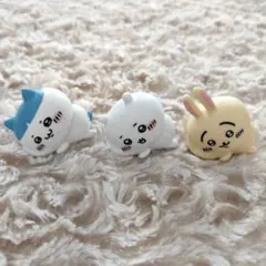 ちいかわ ハチワレ うさぎ 寝そべり マスコット3点