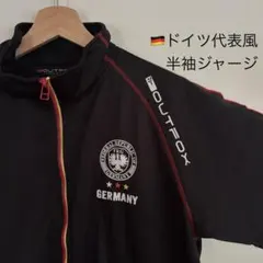 2026年最新】ドイツ代表 ジャージの人気アイテム - メルカリ