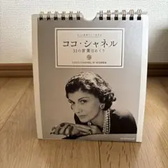 Item thumbnail for item 836912b7-b034-49a6-ab18-a435725001a4