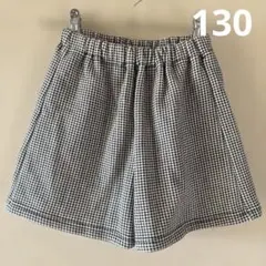 チェック柄裏起毛ショートパンツ　130㎝