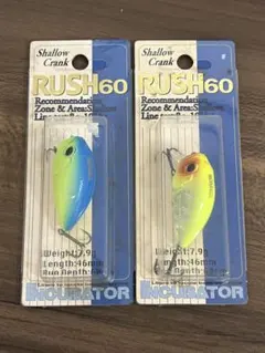 2026年最新】インキュベーターラッシュの人気アイテム - メルカリ