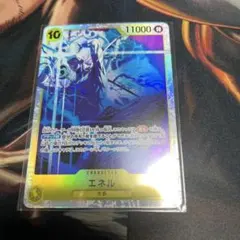 シュウ様 リクエスト 3点 まとめ商品