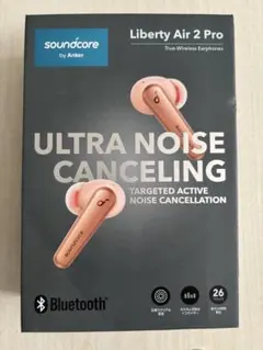 【片耳のみ対応可】soundcore Liberty Air 2 Pro