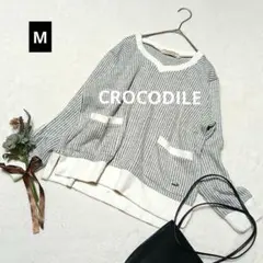 1889ꕤクロコダイル ストライプVネック長袖ニット【M】グレー ロゴ刺繍