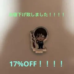 Item thumbnail for item 3a96b142-9985-41fe-afd5-474e40e2adff