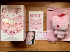 2025年最新】ive ぬいぐるみ イソの人気アイテム - メルカリ