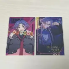 18TRIP エイトリ 夜半子タろ ねたろ イラストカード アニメイト - メルカリ