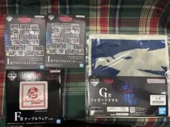 1番くじ ストレンジャー・シングス 未知の世界 vol.2