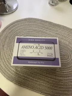 AKIMIA 馬生プラセンタ原液100% 30mL 美容液と微電流マスク1枚 - メルカリ