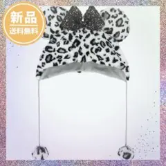 ミニー ファンキャップ 白 黒 ヒョウ柄 新品タグ付き