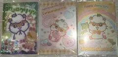 コロコロクリリン カード まとめ売り