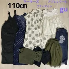 女の子　夏服　110㎝