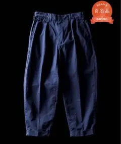 Item thumbnail for item c66c8146-df66-4990-b622-d19faf650bcb