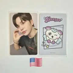 ATEEZ MIGHTEEZ US ラントレ　ジョンホ