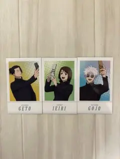 Item thumbnail for item 1f19bf28-8ea4-4516-81ee-413cb94a6252