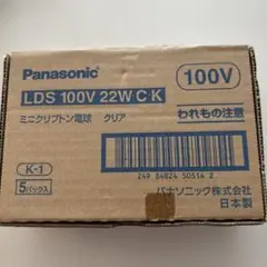 Item thumbnail for item aa0d9122-4815-4d07-9f2f-adae78594a09