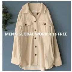 メンズGLOBAL WORK コーデュロイ長袖シャツジャケット アイボリー