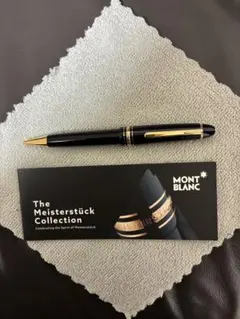 Item thumbnail for item 90afe9ac-0bed-4a28-9981-29790ab73d8d