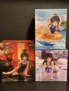 Item thumbnail for item d5b1a9bc-e2e4-474b-a24a-76c312d3d200