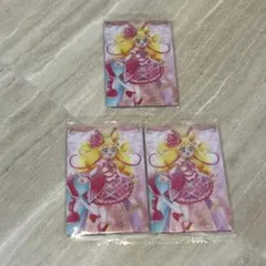 キュアアイドル　ウエハース12